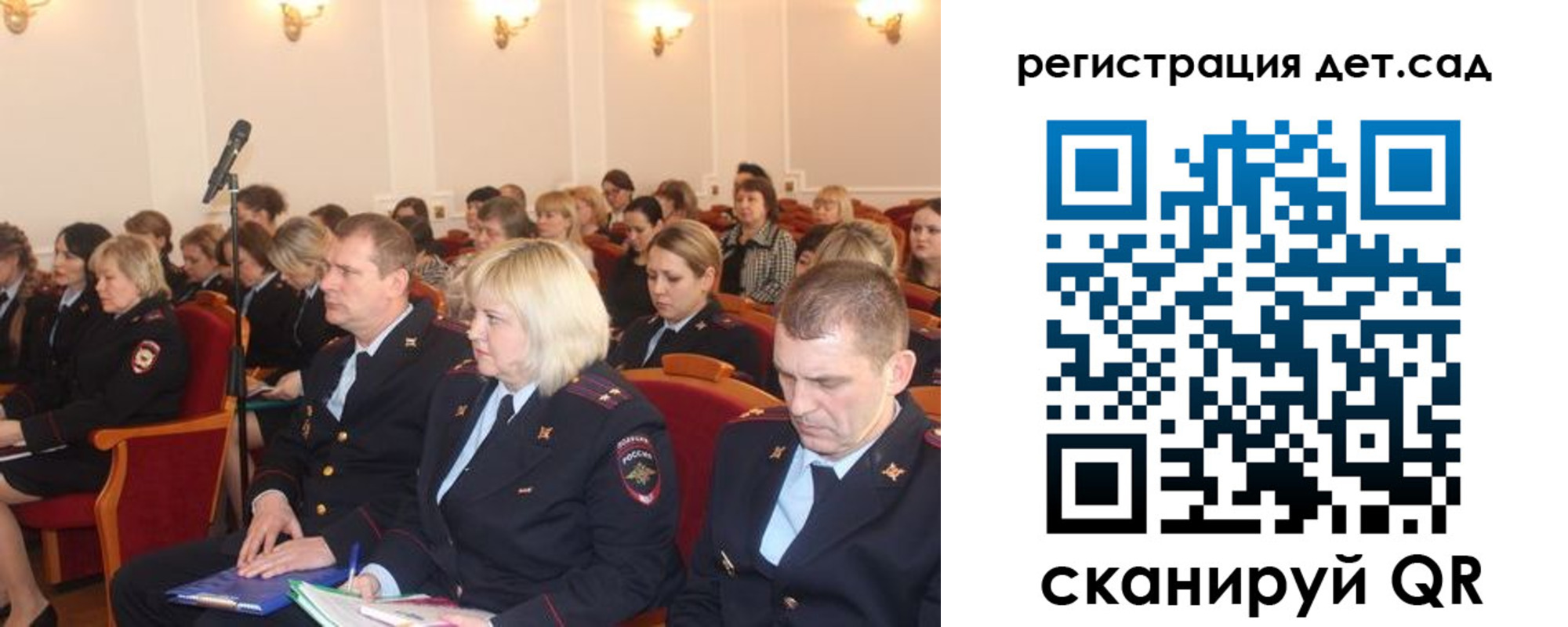прописка регистрация в Краснокамске